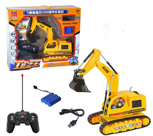 电动遥控挖掘机充电履带工程车挖土儿童玩具车模无线遥控推土男孩