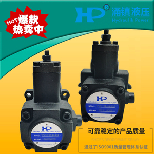 涌镇HP油泵VPVC-F12/F15/F30/F20/F40-A1/A2/A3/A4-02/031A叶片泵