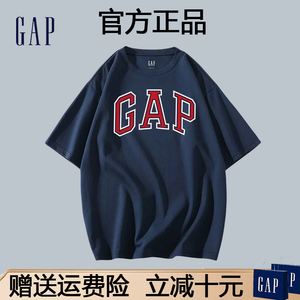 正品GAP短袖夏季潮牌男女同款纯棉T恤圆领宽松发泡印花半袖上衣潮