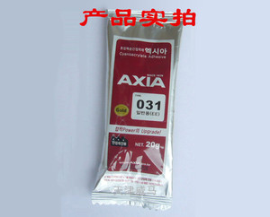 韩国AXIA031胶水 瞬间胶速硬化型瞬间粘合剂 长期供应