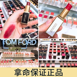 Tom Ford汤姆福特TF口红黑管黑金细管白管16 08 80 24 27 307 511