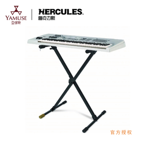 [实体店]HERCULES海克力斯 KS118B X型键盘架 折叠便携支架乐器架