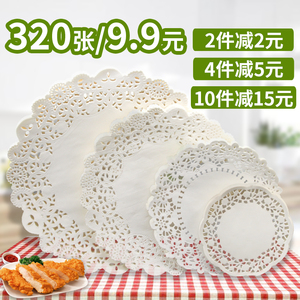 通用花纸圆形餐具垫蛋糕纸垫花边纸 花底纸吸油纸4.5-10.5寸320张