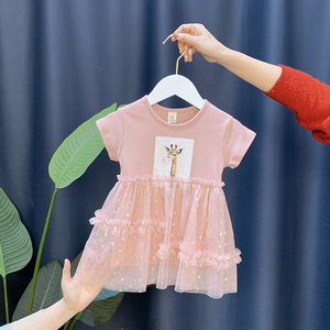 六个月宝宝夏装女宝宝一岁婴儿裙子衣服2女童连衣裙夏季新款3短袖