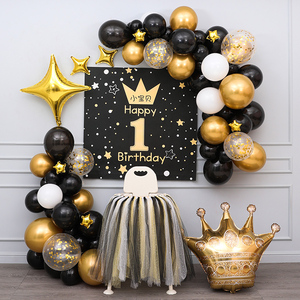 宝宝生日周岁布置黑金主题百天宴装饰气球场景装饰派对海报定制