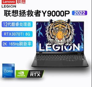 Lenovo/联想 拯救者 Y7000P I712700HY9000P RTX3070TIR9000X