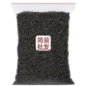 年新茶 桐木关麻粟老枞红茶 特级正山小种茶叶500g野茶木质香