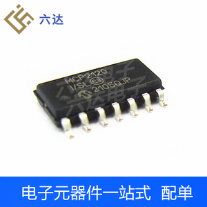 MCP2120-I/SL SOIC14封装 接口编码器/解码器/转换器