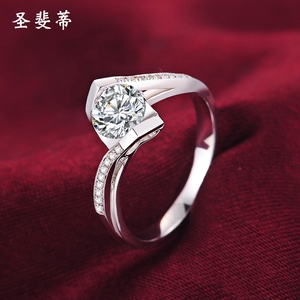 圣斐蒂18k白金IGI人造培育钻石戒指女时尚轻奢潮求婚结婚扭臂指环