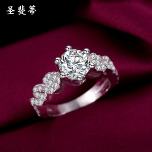 圣斐蒂IGI培育钻石戒指女18k白金1克拉豪华群镶嵌人造钻石求婚戒