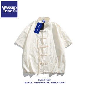Wassup tenet新中式唐装短袖衬衫男士夏季冰丝提花盘扣中国风衬衣