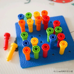 大J小D推荐小钉板拔钉子玩具精细动作拼插早教益智亲子游戏1-3岁