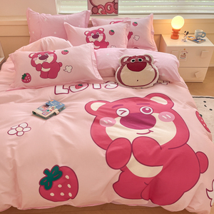 全棉草莓熊四件套卡通可爱儿童纯棉学生宿舍三件套床笠款床单被套