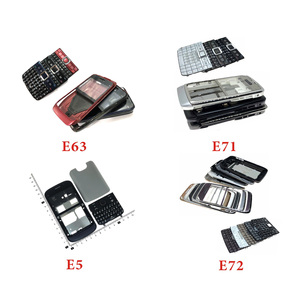 适用于诺基亚E5 E63 E71 E72手机壳 外壳 按键盘 后盖 电池盖全套