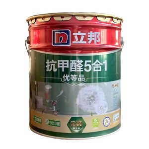 立邦金装5合1净味120抗甲醛18升乳胶漆室内家用自刷环保白色面漆