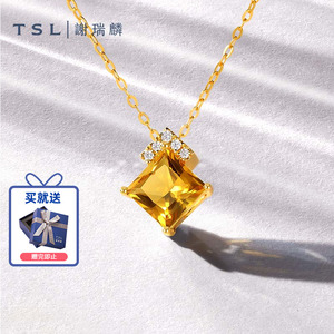 TSL谢瑞麟甜蜜方糖系列18K金钻石项链小方糖黄水晶套链新品BE485