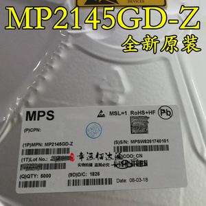 MP2145GD-Z MP2145GD QFN-12 开关稳压器 全新原装 现货供应