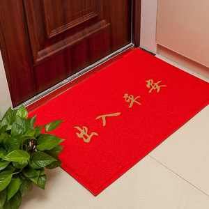 地垫入户门家用进门垫子PVC欢迎光临地毯出入平安脚垫定制防滑垫