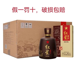 北京红星酒 百年二锅头43度 500ml*1瓶 醇和紫坛兼香型白酒