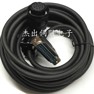 广州数控编码器线 DA98A B 130SJT广数伺服电机编码器反馈电缆线