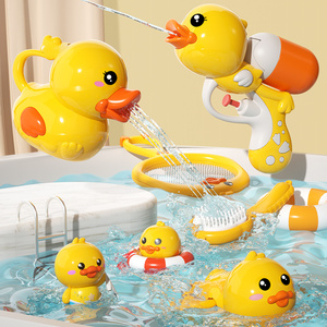 宝宝洗澡玩具儿童戏水小鸭子婴儿小黄鸭沐浴游泳玩具男孩女孩抖音