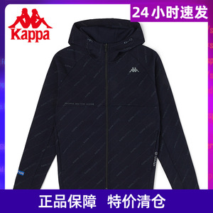 Kappa卡帕开身帽衫2022新款男秋运动卫衣休闲针织外套K0C52MK41