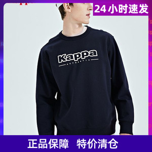 Kappa卡帕新款男春季运动卫衣休闲针织衫长袖内搭外套K0D12WT01