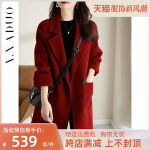 2023秋冬新款双面绒大衣女西装领红色高端呢子外套中长设计感羊毛