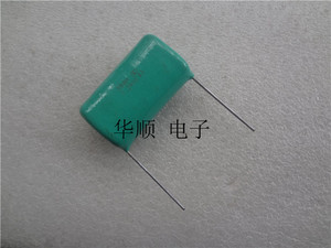 全新神荣SHINYEI薄膜电容300nf1200v 0.3uf1200v 304/1200v p40mm