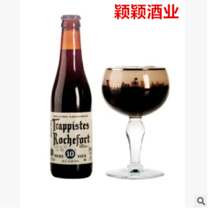 整箱比利时进口罗斯福10号精酿啤酒6/8/三料/布什修道院330ml*24