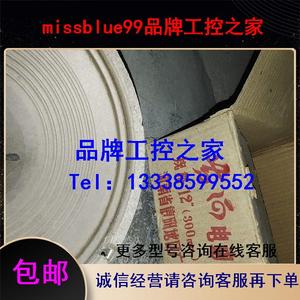 (）老南京YD15-12A古董全频纸盆喇叭诚信经营议价