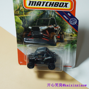 北极星仿真全地形越野车模型Matchbox火柴盒mb1203玩具小车58包邮