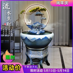 创意中式景德镇陶瓷鱼缸循环流水金鱼缸养鱼盆客厅办公室假山摆件