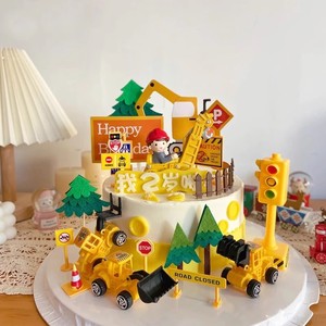 挖掘机糕装饰工程车烘焙蛋糕玩具挖土机男孩生日交通塑料路障吊机