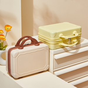 马卡龙配色14寸画框新款男女学生可定制行李箱旅行箱化妆箱收纳箱
