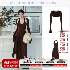THUG ROSE焦糖棕色两件式羊毛针织挂脖连衣裙CHENSHOP设计师品牌