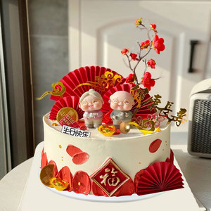 蛋糕模型仿真2024新款网红创意流行祝寿老人假橱窗蛋糕样品道具