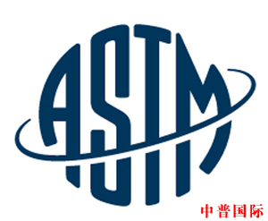 (中文版标准)ASTM D126-1965(1976)含铬酸铅的黄橙和绿颜料以及氧化铬绿的化学分析