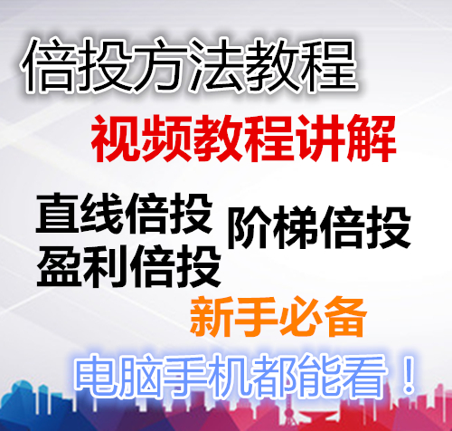 百家乐- 百家乐官方网站- 百家乐在线- Baccarat Online以市场化经营机制改革“加速度”跑出高质量发展“新速度”