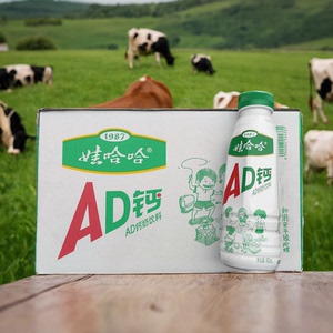 娃哈哈大红枣枸杞酸奶进口奶源450ml*15瓶牛奶饮品AD钙奶饮料