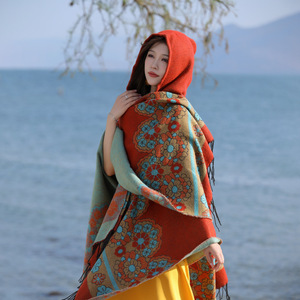 西北旅游连帽围巾披肩两用女民族风挡风保暖斗篷西藏青海出游装备