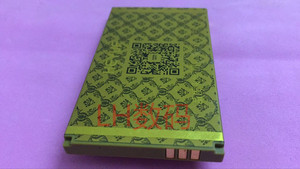 恒宇丰HYF X1/HYF968 X2原装手机电池 HYF998 X1电板 1500MAH