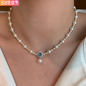 纯银海蓝宝石施家渐变珍珠项链女轻奢小众高级感精致气质锁骨颈链