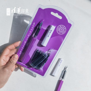 清华大学紫白EF尖来袭小流星钢笔学生练字基础款钢笔
