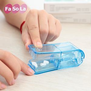 微码客 / FaSoLa切药器可固定药片分割器透明便携迷你塑料分药盒