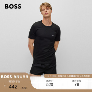 HUGO BOSS男士棉质平纹针织打底短袖T恤三件装