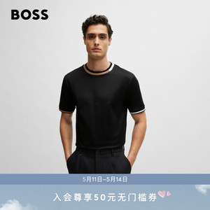 HUGO BOSS雨果博斯男士2024夏季新款经典条纹细节丝光棉质短袖T恤