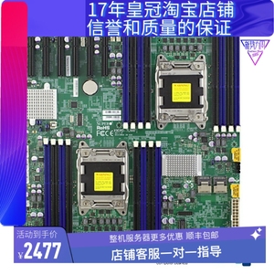 超微 服务器主板 X9DRD-EF C602芯片 6个PCI-E 1T内存 全新盒装