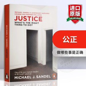 Justice 公正 英文原版 迈克尔桑德尔公开课 What's the Right Thing to Do 做哪些事是正确 进口经管励志书籍 罗辑思维书单