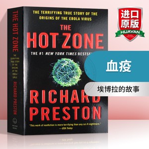 血疫 埃博拉的故事 英文原版 The Hot Zone 豆瓣年度读书榜单 理查德 普雷斯顿 Richard Preston 英文版进口原版英语书籍